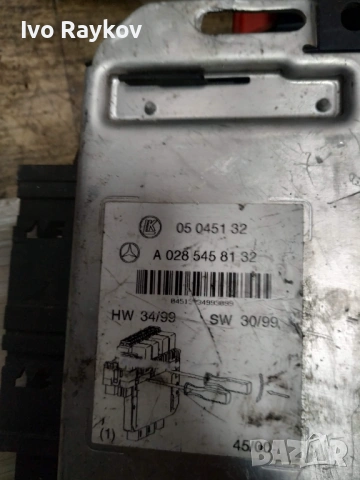 SAM Модул за Мерцедес Mercedes-benz W220 , A 0285458132, снимка 2 - Части - 53215849