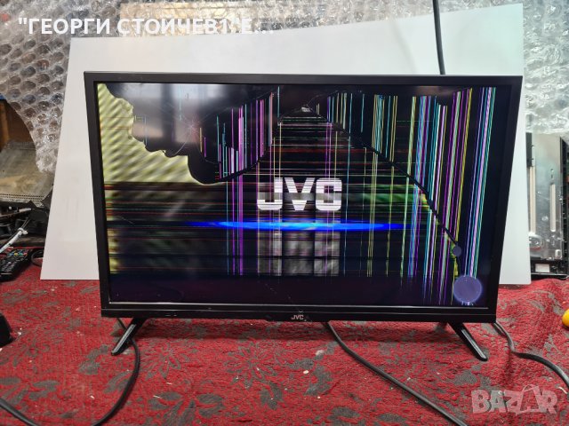 LT-24VAH3000  17MB171  17IPS61-5 VES236WNVH-2D-N21, снимка 4 - Части и Платки - 43883031