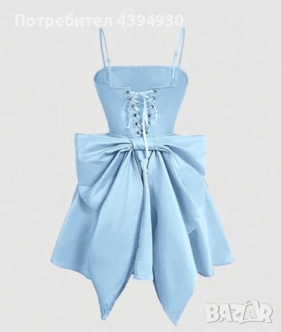 Рокля, снимка 1