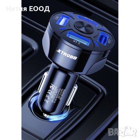 4x USB зарядно за кола + кабел, снимка 4 - Аксесоари и консумативи - 40257713