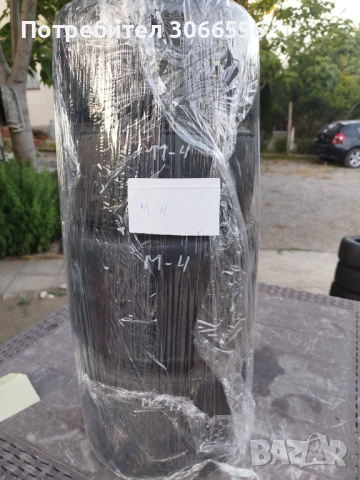 Гуми за картинг Mojo #4, снимка 4 - Гуми и джанти - 50797455