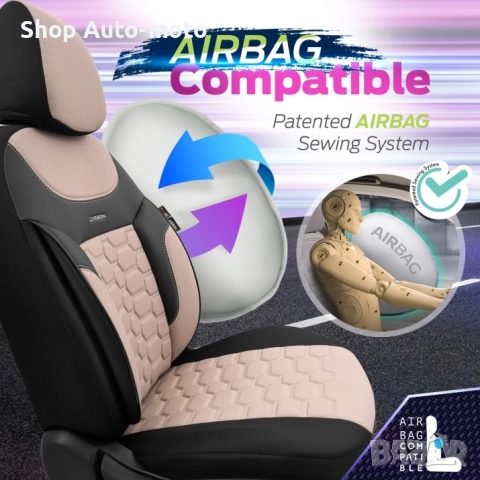 К-т Луксозна Тапицерия Automat- OTOM, Tекстил с еко кожа, CARBON Design, Бежово-Черна с бежов шев, снимка 4 - Аксесоари и консумативи - 52795567