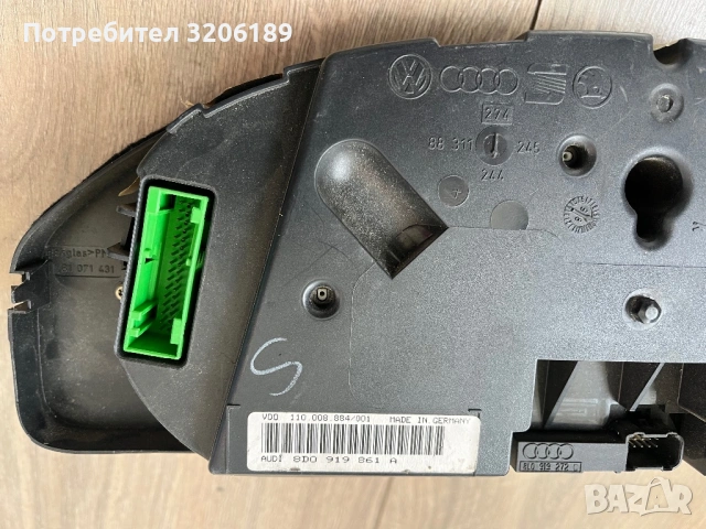 Километраж - табло за Ауди А4 , снимка 7 - Части - 53326026