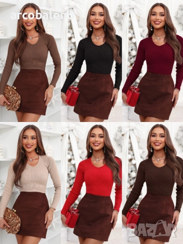 Дамска оребрена блуза с V-образно деколте Maleiah, 6цвята 