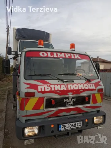 продава се пътна помощ Ман , снимка 9 - Пътна помощ - 48908007