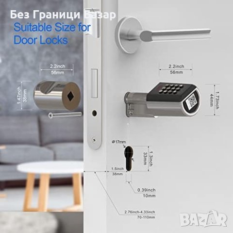 Нова Електронна Брава WELOCK Безключово Управление Bluetooth Код за дом, снимка 2 - Друга електроника - 43069494