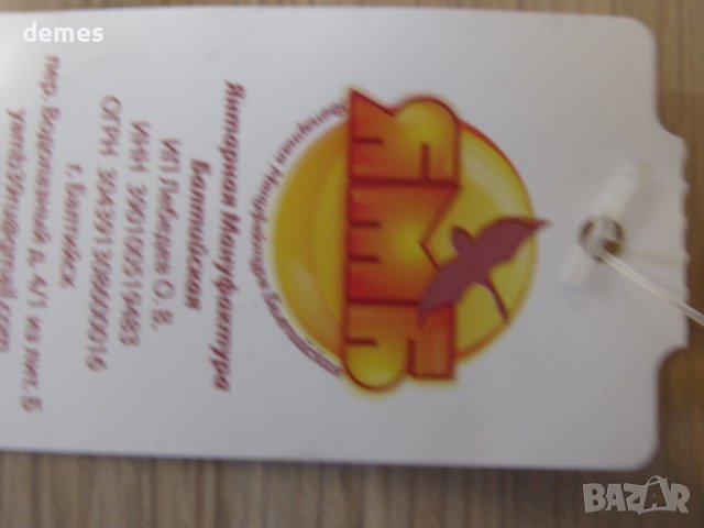 Ластична гривна от първокласен балтийски кехлибар, снимка 7 - Гривни - 39388441