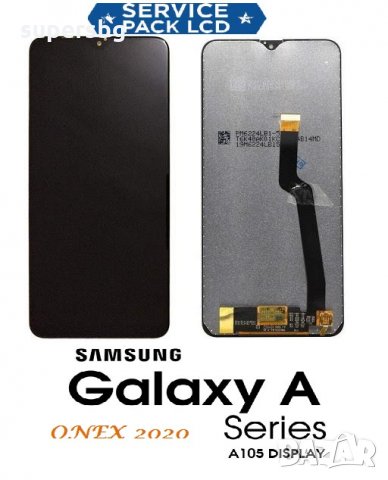 Нов 100% Оригинален дисплей за Samsung SM-A105F Galaxy A10 Черен LCD+Touch Service Pack​