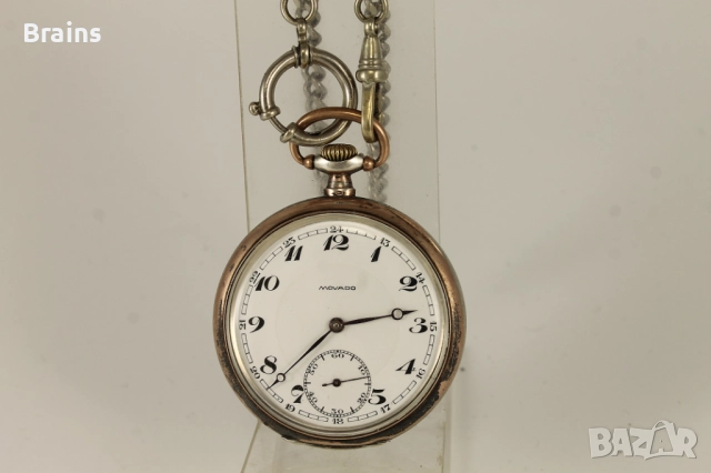 1920"s MOVADO Сребърен Джобен Швейцарски Часовник
