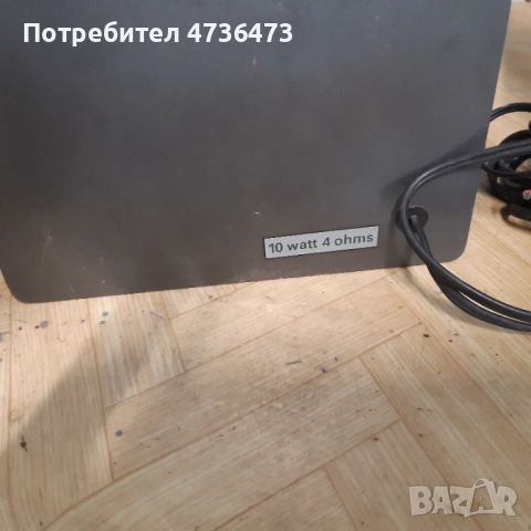 Ресивър на немската марка RFT , снимка 2 - Ресийвъри, усилватели, смесителни пултове - 53582690