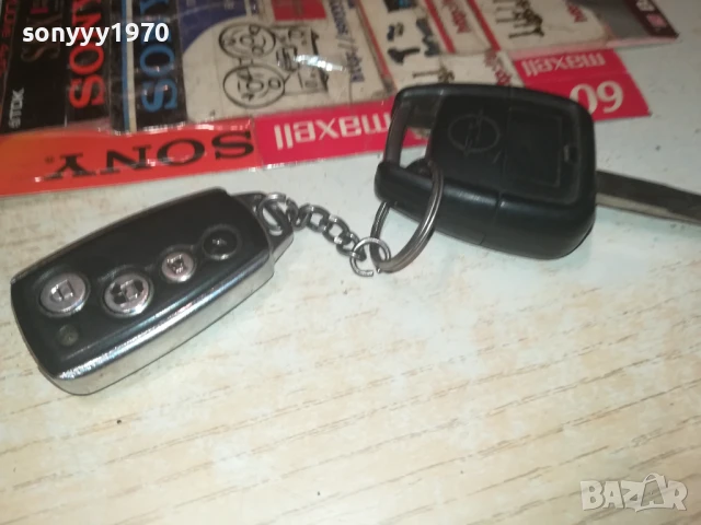 ДИСТАНЦИОННО ЗА АЛАРМА С КЛЮЧ 0408251007, снимка 12 - Аксесоари и консумативи - 51243627