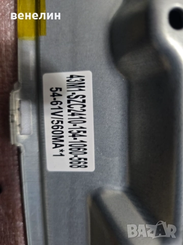 Mainboard TP.HV352T.PB756 от NEO LED-43FSM, снимка 4 - Части и Платки - 52416213