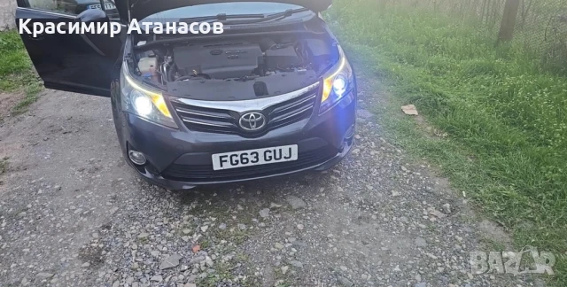 Спирачени дискове задни за Тойота Авенсис T27. Комби. 2009-2015г, снимка 8 - Части - 50909994