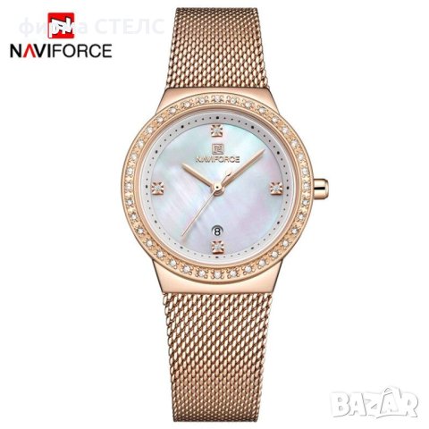 Дамски часовник Naviforce Quartz Watch, Бял / Златист, снимка 8 - Дамски - 40245981