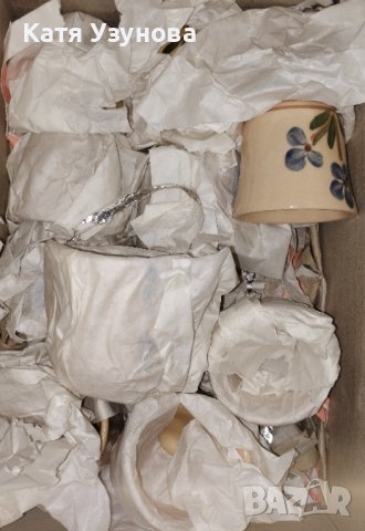 Сервиз за ракия, снимка 2 - Сервизи - 43996778