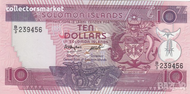10 долара 1986, Соломонови острови