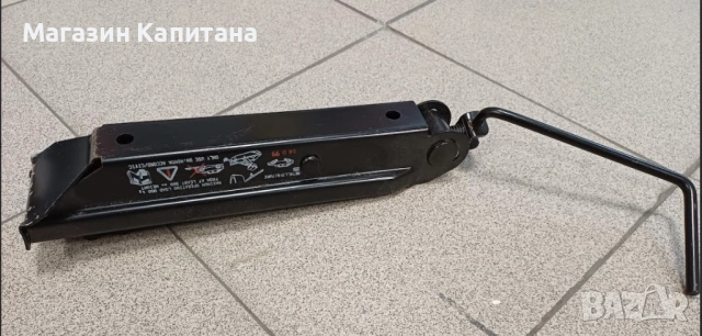 Крик за Хонда Сивик и Хонда Акорд