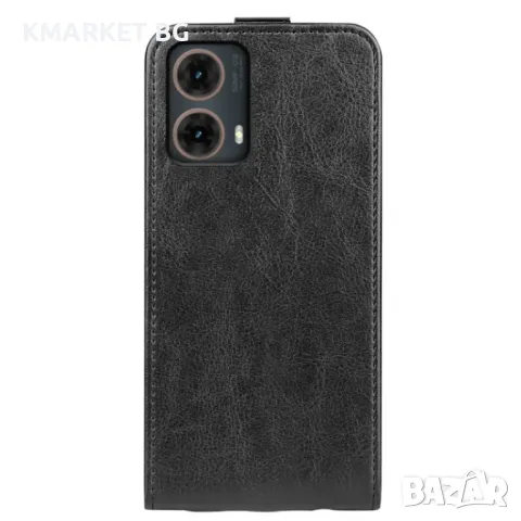 Motorola Moto G85 Flip2 Кожен Калъф и Скрийн Протектор, снимка 4 - Калъфи, кейсове - 49010224