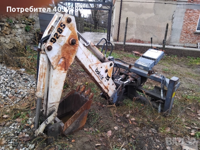 Багерна уредба за мини челен товарач. 