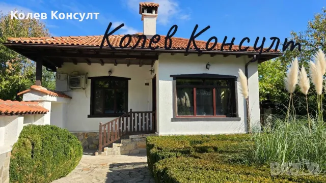 Продавам Къща в с.Горски Извор , снимка 3 - Къщи - 47688259