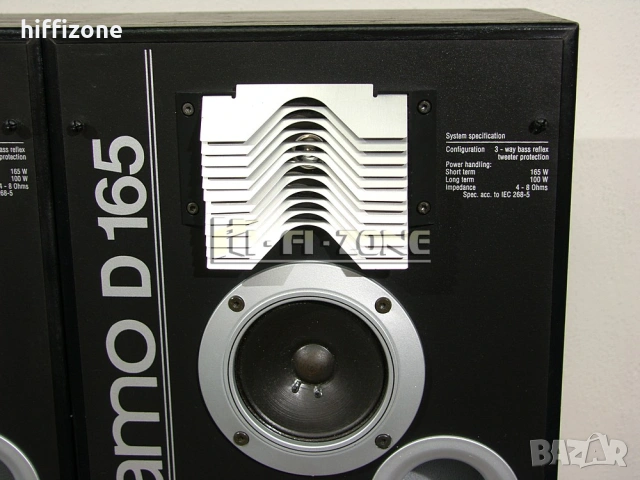 Тонколони    Jamo d-165 /2 , снимка 7 - Тонколони - 53530439