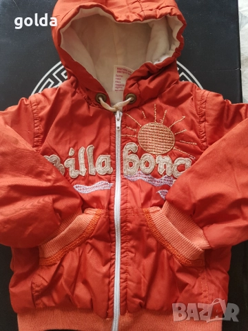 Яке, снимка 2 - Бебешки якета и елеци - 52242847