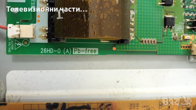 LG 26 с дефектно захранване-EAX64910001(1.0)/6870C-0329A LC260WXN-SBA3/6632L-0550A/LC260WXN(SB)(A3), снимка 15 - Части и Платки - 37307974