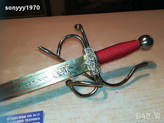 el faro внос germany 0606212053, снимка 9 - Антикварни и старинни предмети - 33125718