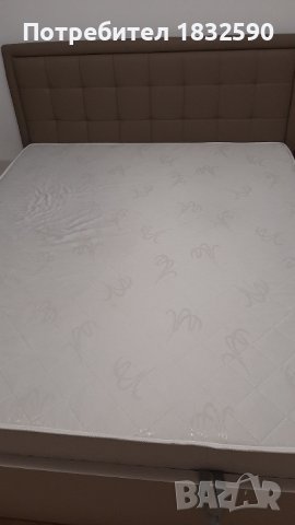 Матрак еднолицев 160/190
