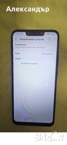 HUAWEI MATE 20 LITE, снимка 3 - Huawei - 52352240