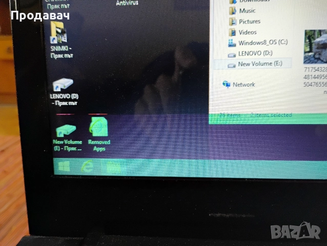 няколко лаптопи , снимка 3 - Части за лаптопи - 52801834