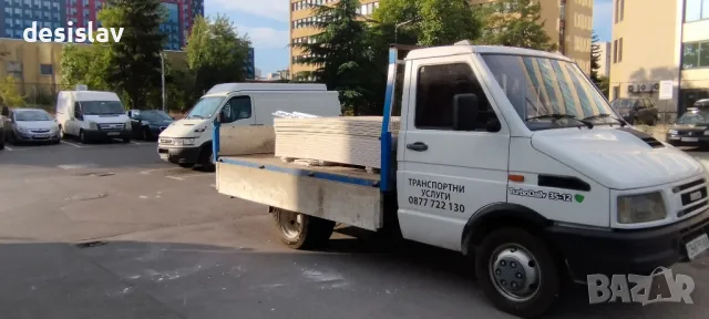 транспортни услуги САМОСВАЛ , снимка 3 - Транспортни услуги - 49362501