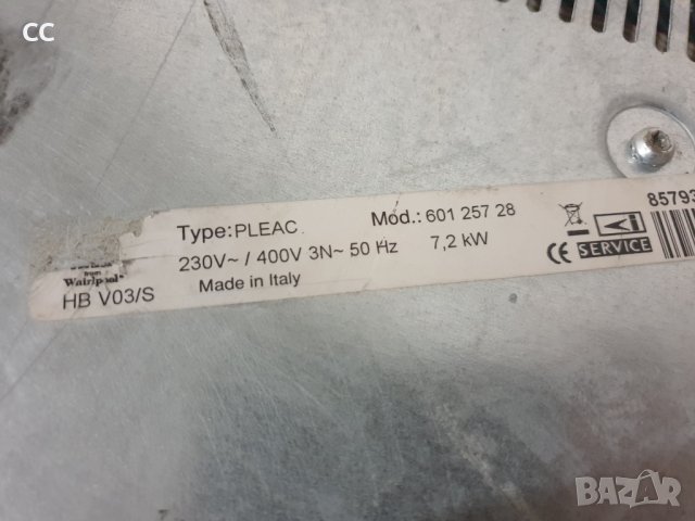 Котлон за вграждане, снимка 3 - Котлони - 37645923