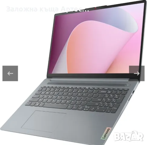 Lenovo IdeaPad Slim 3 15IAH8, 15.6" FHD, i5-12450H, 16GB, 1TB SSD, Arctic Grey |, снимка 3 - Лаптопи за работа - 48381839