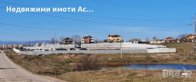 Астарта-Х Консулт продава бизнес имот-АВТОМОРГА в гр. Хасково, снимка 1 - Други - 35505861