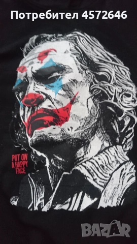 Черен суичър Joker