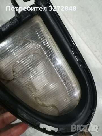 Халоген за Фолксваген Шаран 7MO 941 699 A, снимка 8 - Аксесоари и консумативи - 35575723