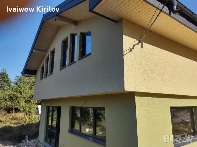 Строителни Услуги