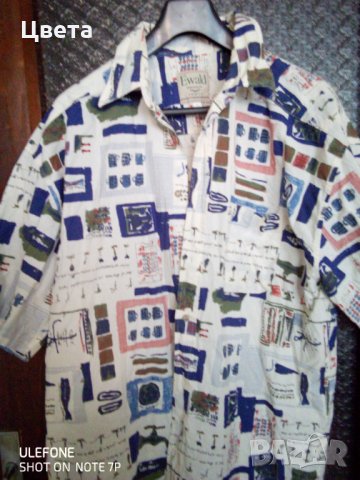Мъжка риза, снимка 5 - Ризи - 33553195