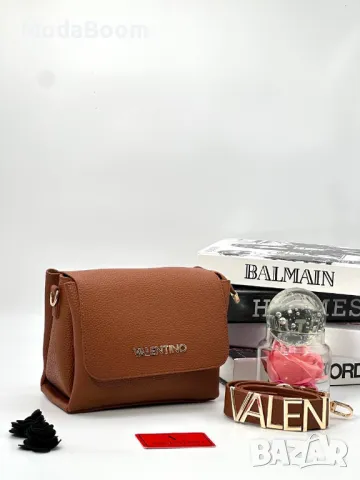 Valentino дамски чанти Различни цветове , снимка 8 - Чанти - 48878049