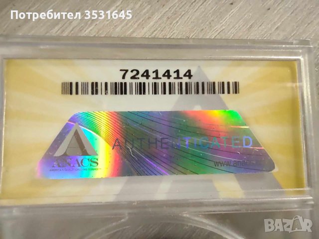 Един долар с ликът на Дуайт Д. Айзенхауер, снимка 4 - Нумизматика и бонистика - 43240293