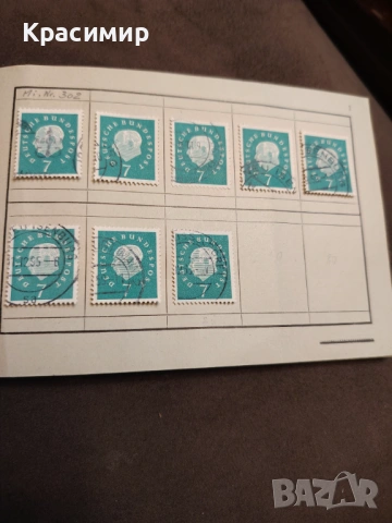 Theodor Heuss 1959. , снимка 2 - Филателия - 53471430