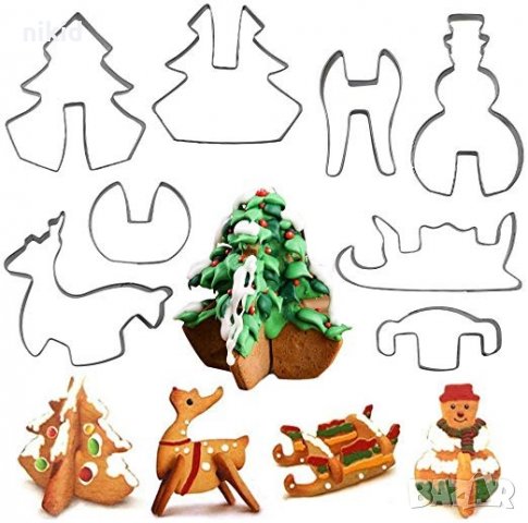 3D Коледни сглобяеми 8 части метални форми резци за бисквитки 