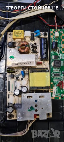 LED-2460FHD  СЪС ДЕФЕКТНА МАТРИЦА, снимка 7 - Части и Платки - 35535208