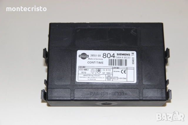 Комфорт модул Nissan Terrano II R20 (2002-2007г.) 285510X804 / 5WK48530