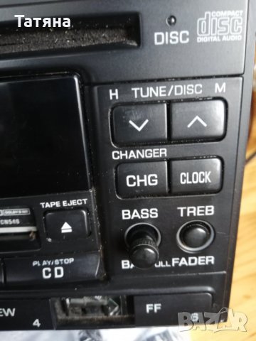 Оригинален касетофон CD от Нисан-NISSAN- CD NISSAN- BOSE, снимка 4 - Аксесоари и консумативи - 33349974