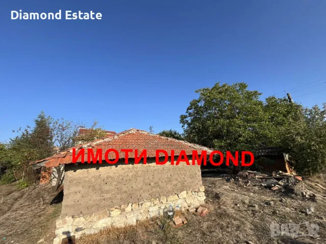 Къща в град Раднево, снимка 9 - Къщи - 49368086