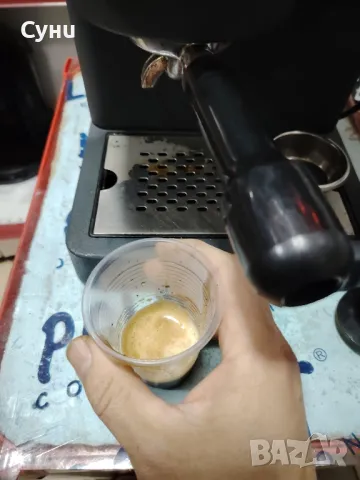 Бразилия лейди, снимка 6 - Кафе машини - 35450386