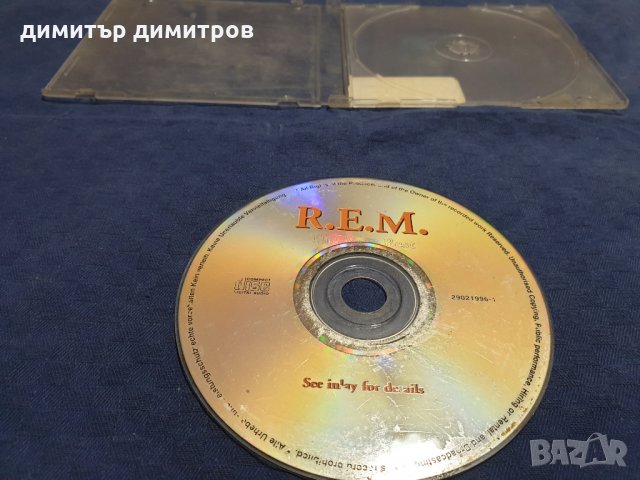 Музикален диск-R.E.M.