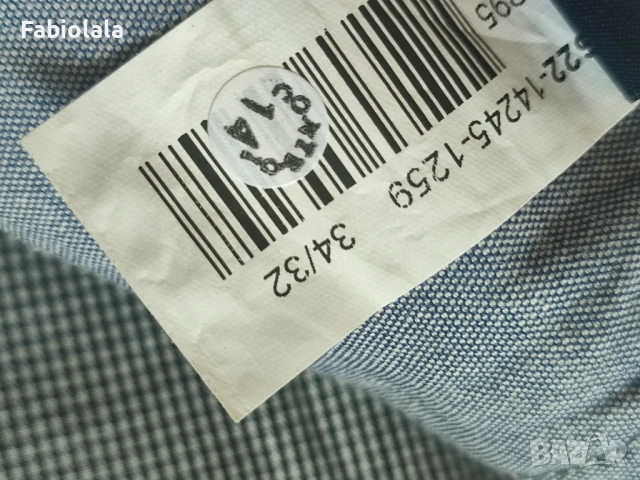 State of Art trousers 34/32, снимка 13 - Панталони - 51150496